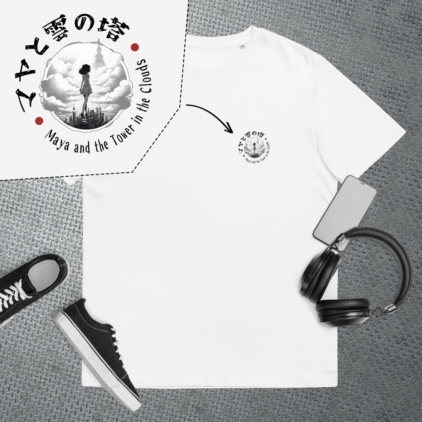 Maya and the Tower in the Clouds - Unisex organic cotton t-shirt (White)