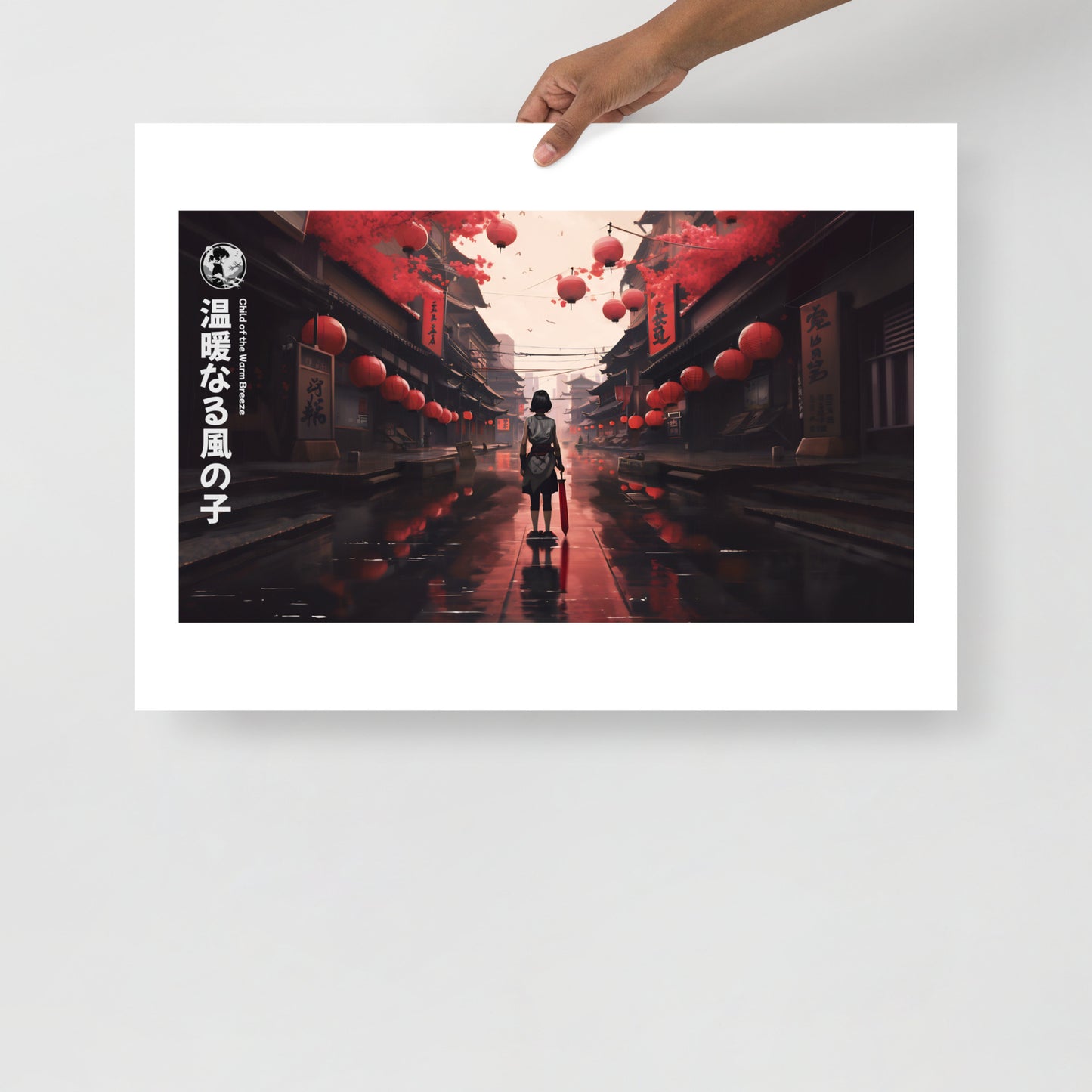 Child of the Warm Breeze - Matte paper poster (Landscape version)