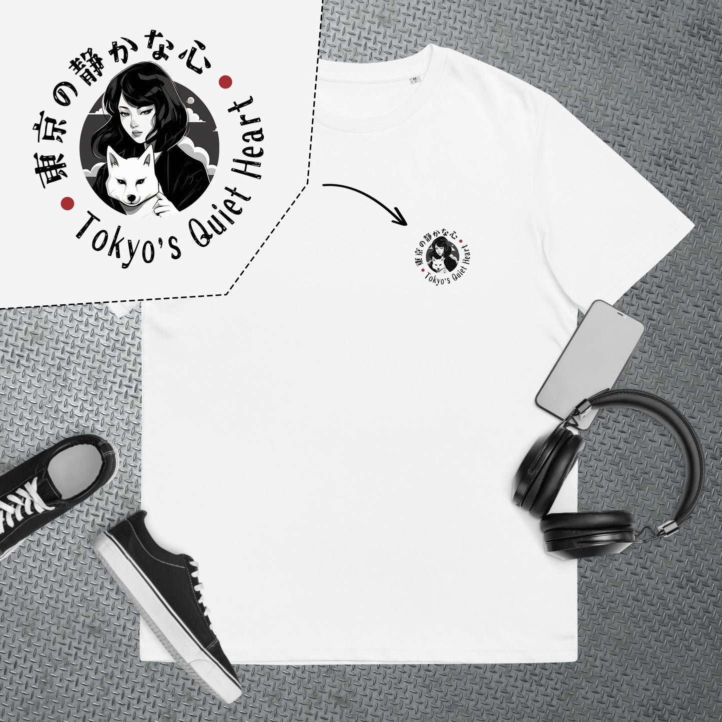 Tokyo's Quiet Heart - Unisex organic cotton t-shirt (White)