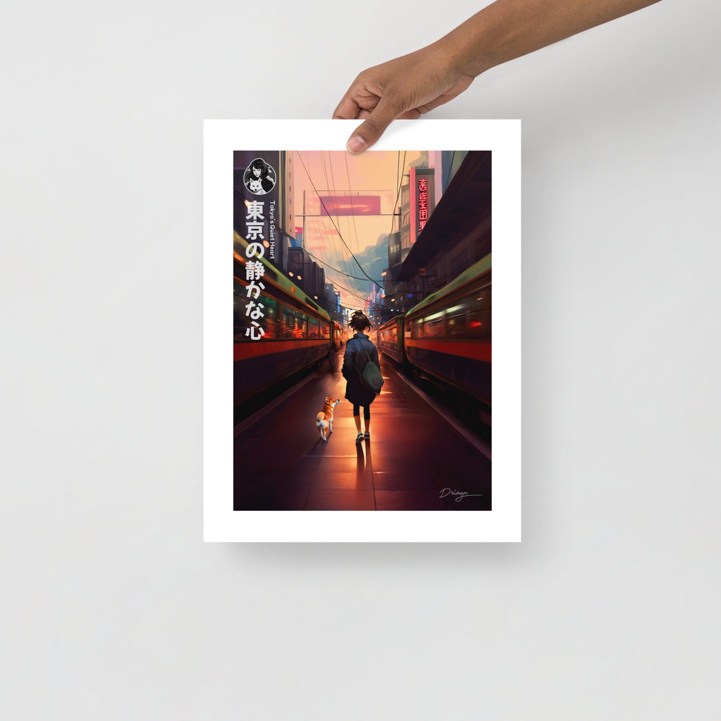 Tokyo's Quiet Heart - Matte paper poster (Portrait version)