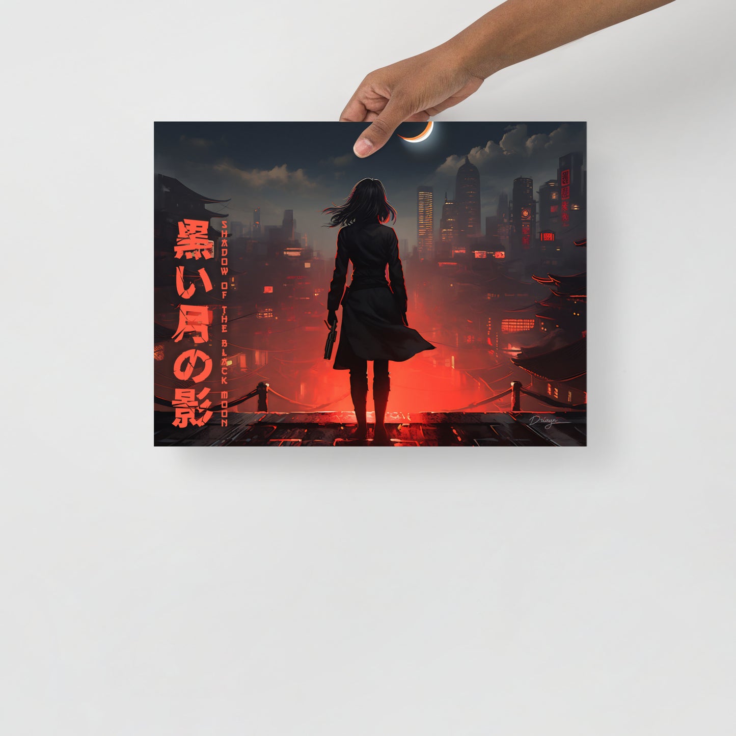 Shadow of the Black Moon [Blaster Edit] - Matte paper poster (Landscape version)