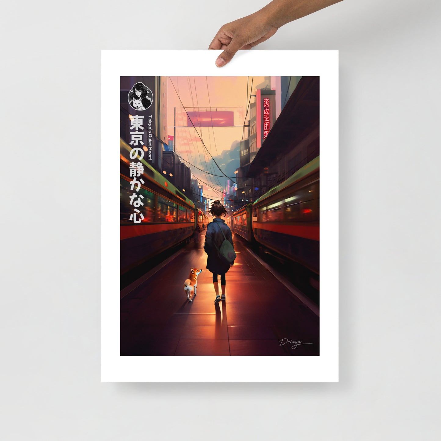 Tokyo's Quiet Heart - Matte paper poster (Portrait version)