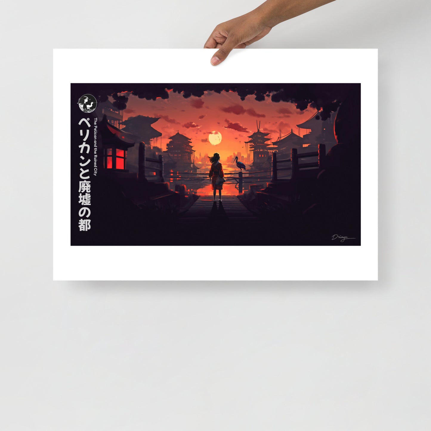 The Pelican and the Ruined City - Matte paper poster (Landscape version)