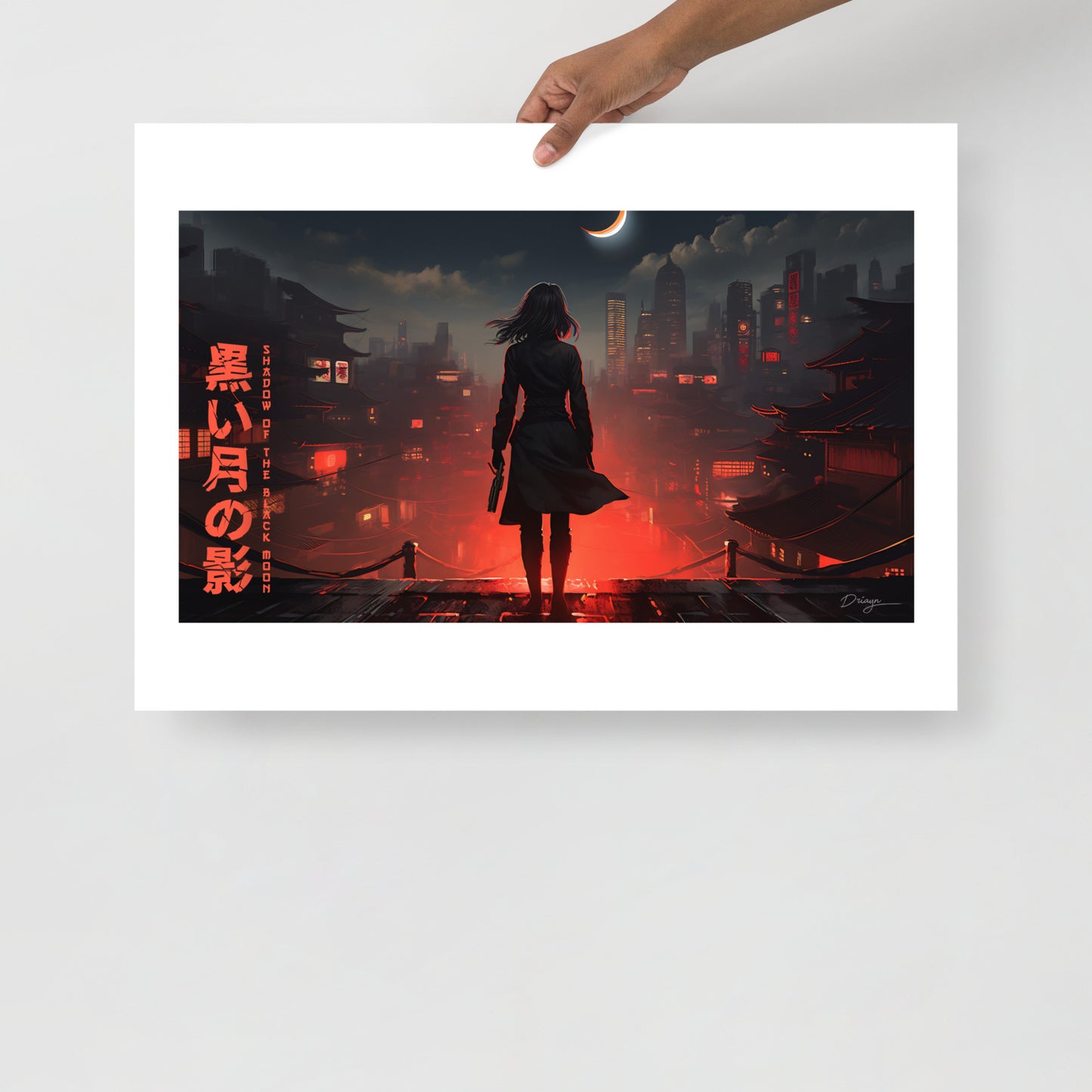 Shadow of the Black Moon [Blaster Edit] - Matte paper poster (Landscape version - 16/9 format)