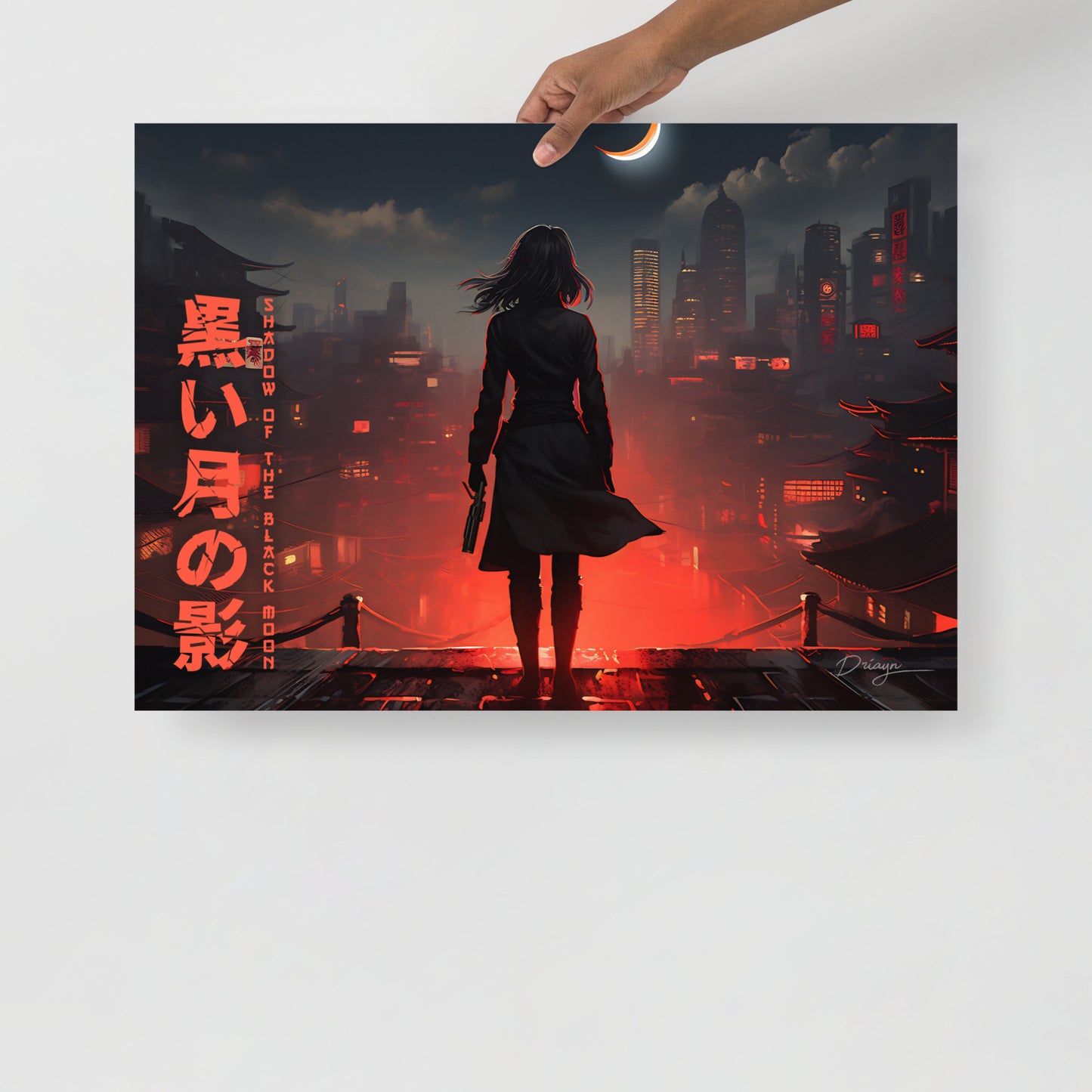 Shadow of the Black Moon [Blaster Edit] - Matte paper poster (Landscape version)