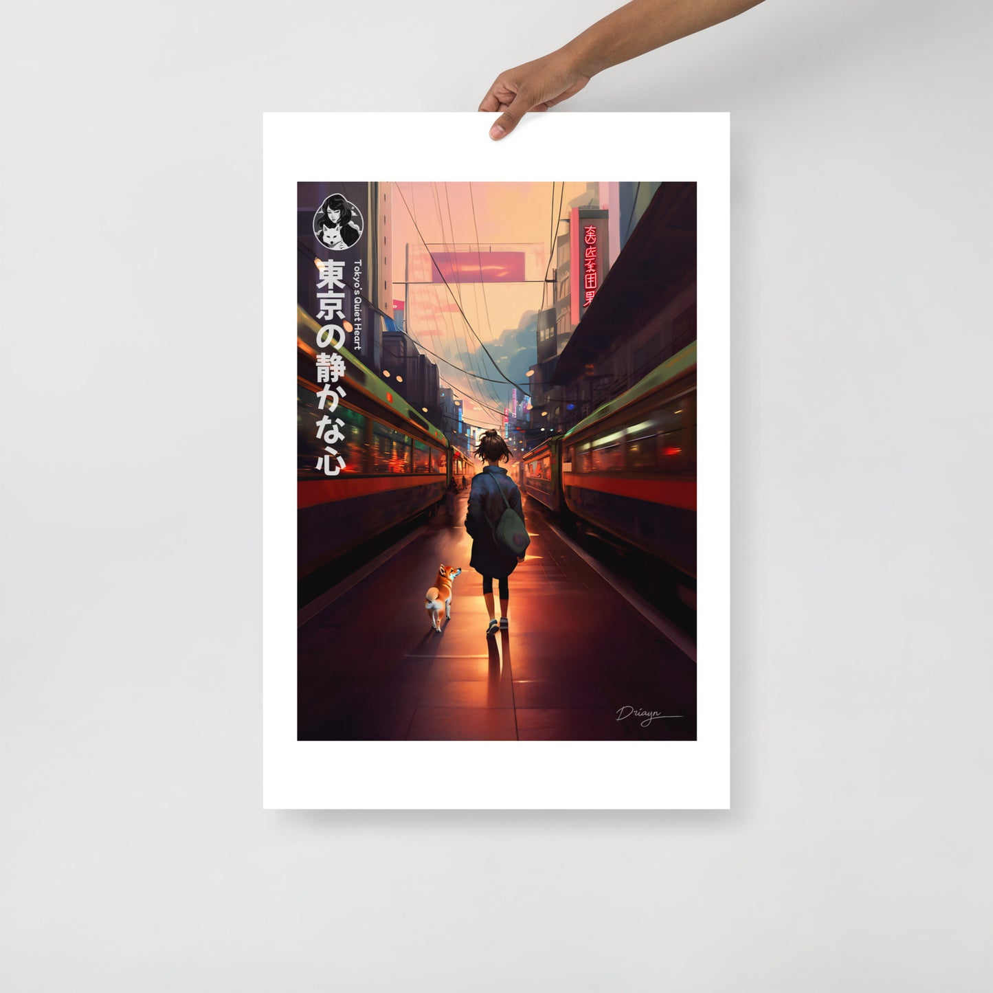 Tokyo's Quiet Heart - Matte paper poster (Portrait version)