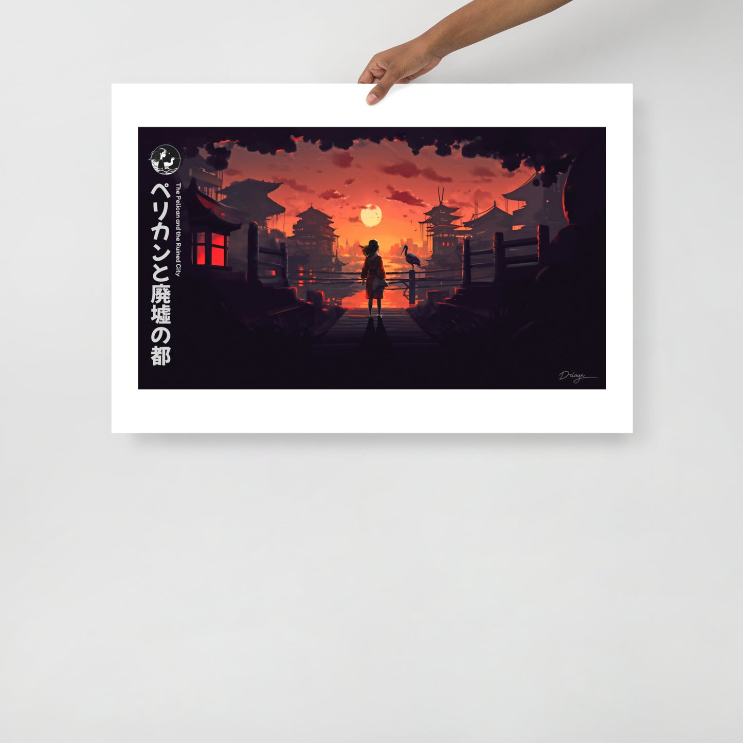 The Pelican and the Ruined City - Matte paper poster (Landscape version)