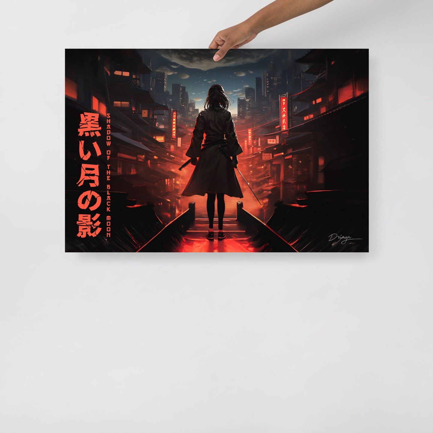 Shadow of the Black Moon [Katana Edit] - Matte paper poster (Landscape version)