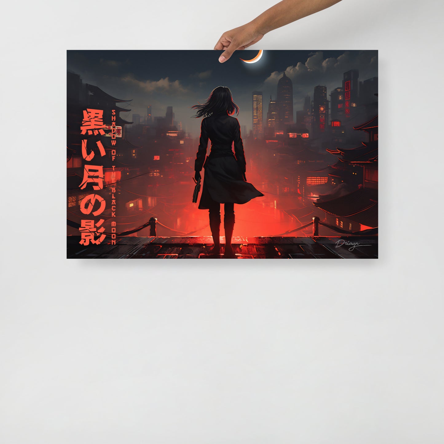 Shadow of the Black Moon [Blaster Edit] - Matte paper poster (Landscape version)