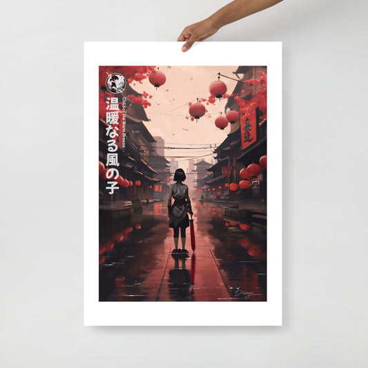 Child of the Warm Breeze - Matte paper poster (Portrait version)