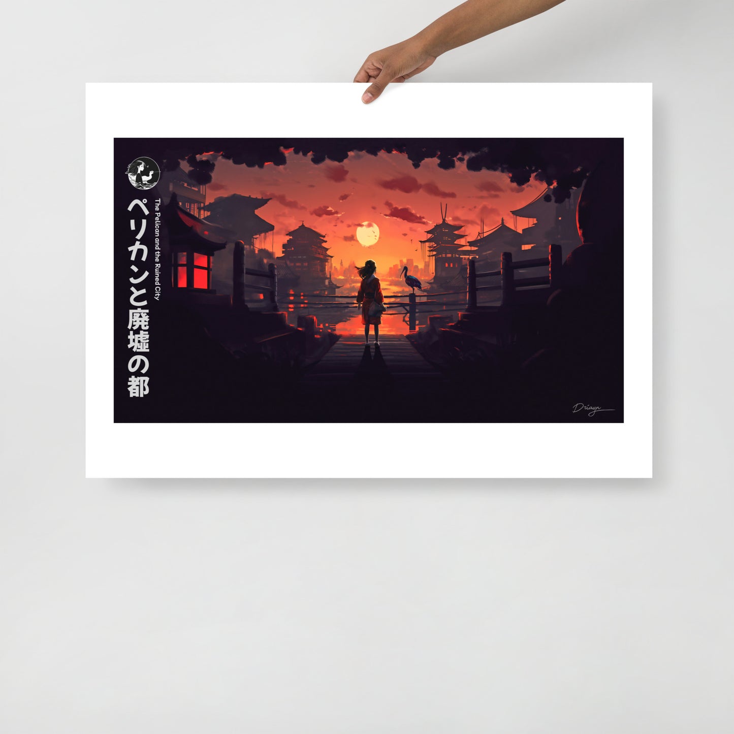 The Pelican and the Ruined City - Matte paper poster (Landscape version)