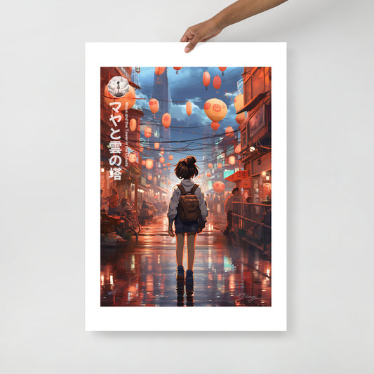 Maya and the Tower in the Clouds - Matte paper poster (Portrait version)