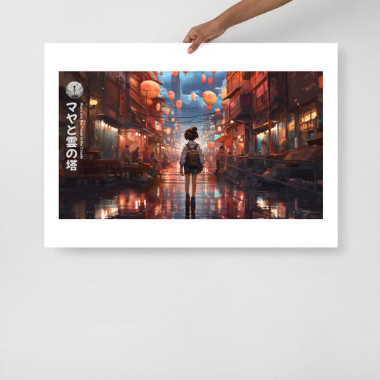 Maya and the Tower in the Clouds - Matte paper poster (Landscape version)