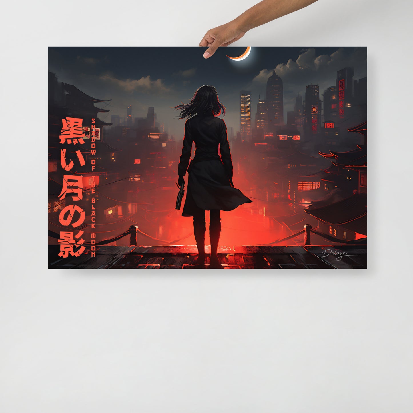 Shadow of the Black Moon [Blaster Edit] - Matte paper poster (Landscape version)